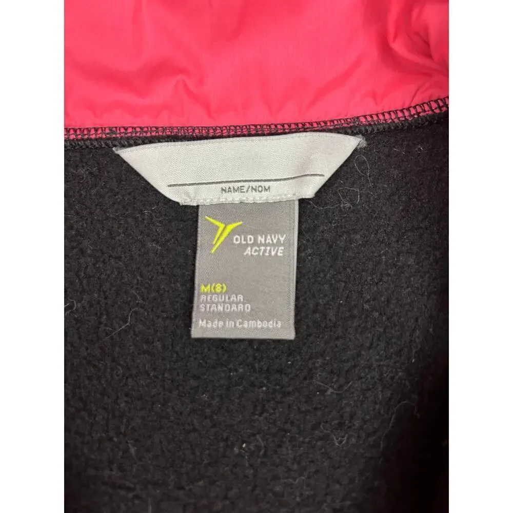 OLD NAVY Girl’s Active Zip Up Vest / Size: M8